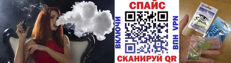 Бутират 1.4BDO Купить где Дигора