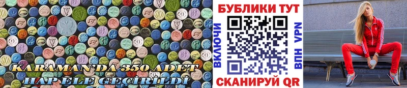 Купить закладки  Дигора  Ecstasy louis Vuitton 