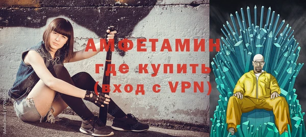 твердый Белоозёрский