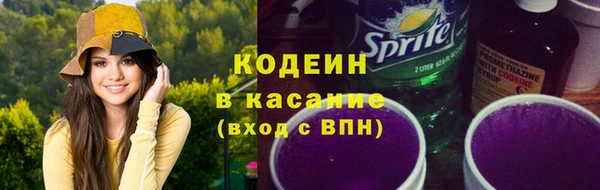 твердый Белоозёрский