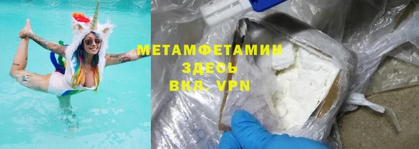 твердый Белоозёрский