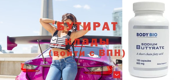 твердый Белоозёрский