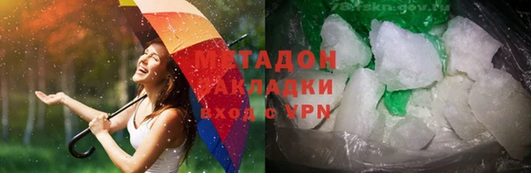 твердый Белоозёрский