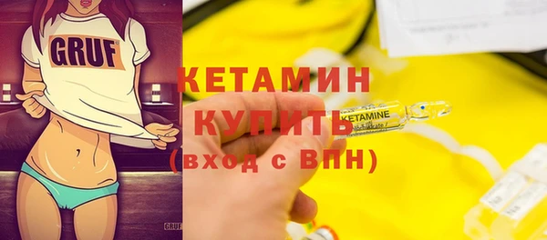 твердый Белоозёрский
