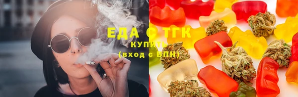 spice Беломорск