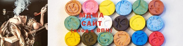 твердый Белоозёрский