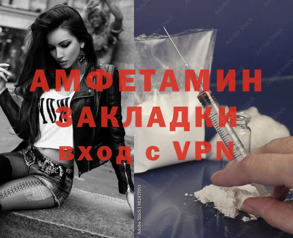 твердый Белоозёрский