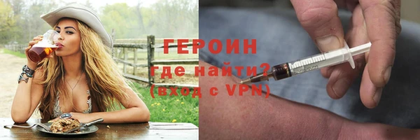 spice Беломорск