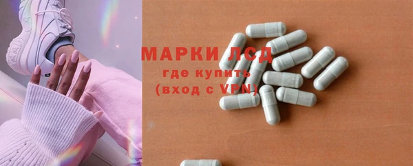 твердый Белоозёрский