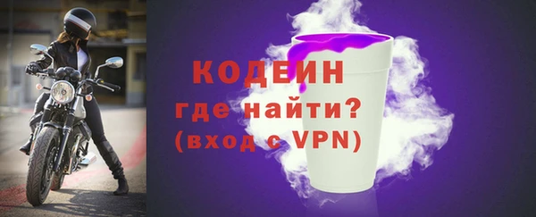 твердый Белоозёрский