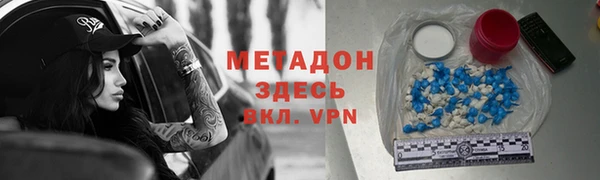 твердый Белоозёрский