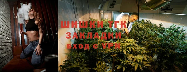 spice Беломорск