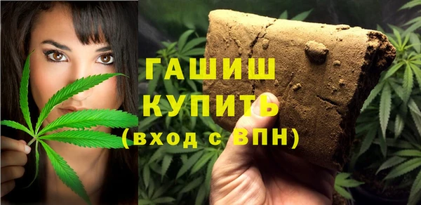 твердый Белоозёрский