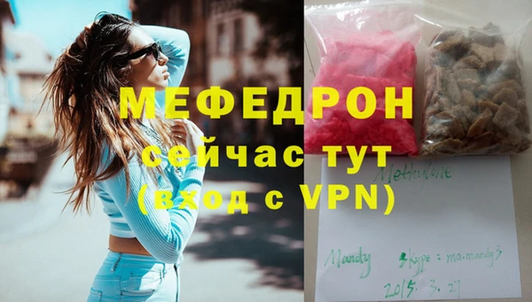 твердый Белоозёрский