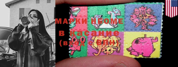 spice Беломорск