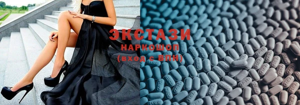spice Беломорск