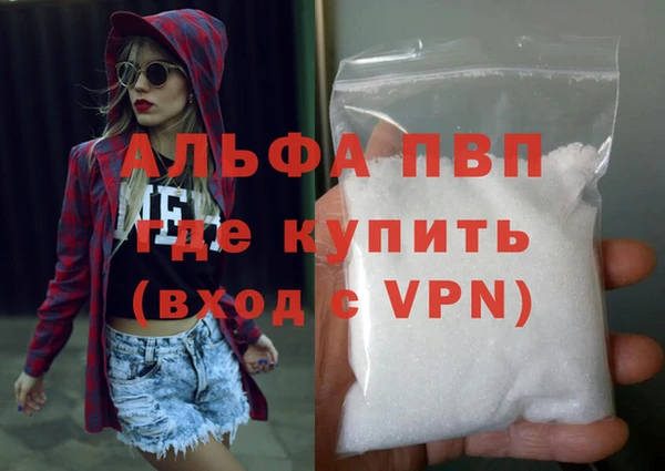 твердый Белоозёрский