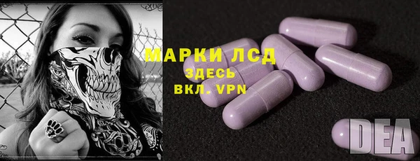 твердый Белоозёрский