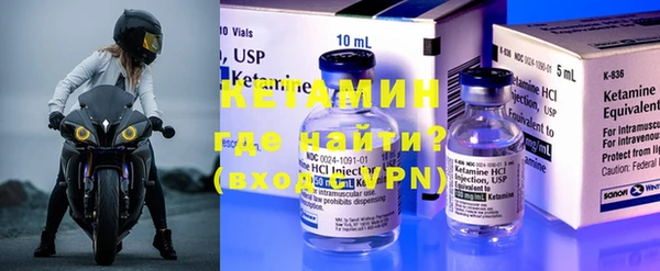 твердый Белоозёрский