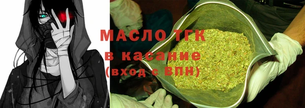 твердый Белоозёрский